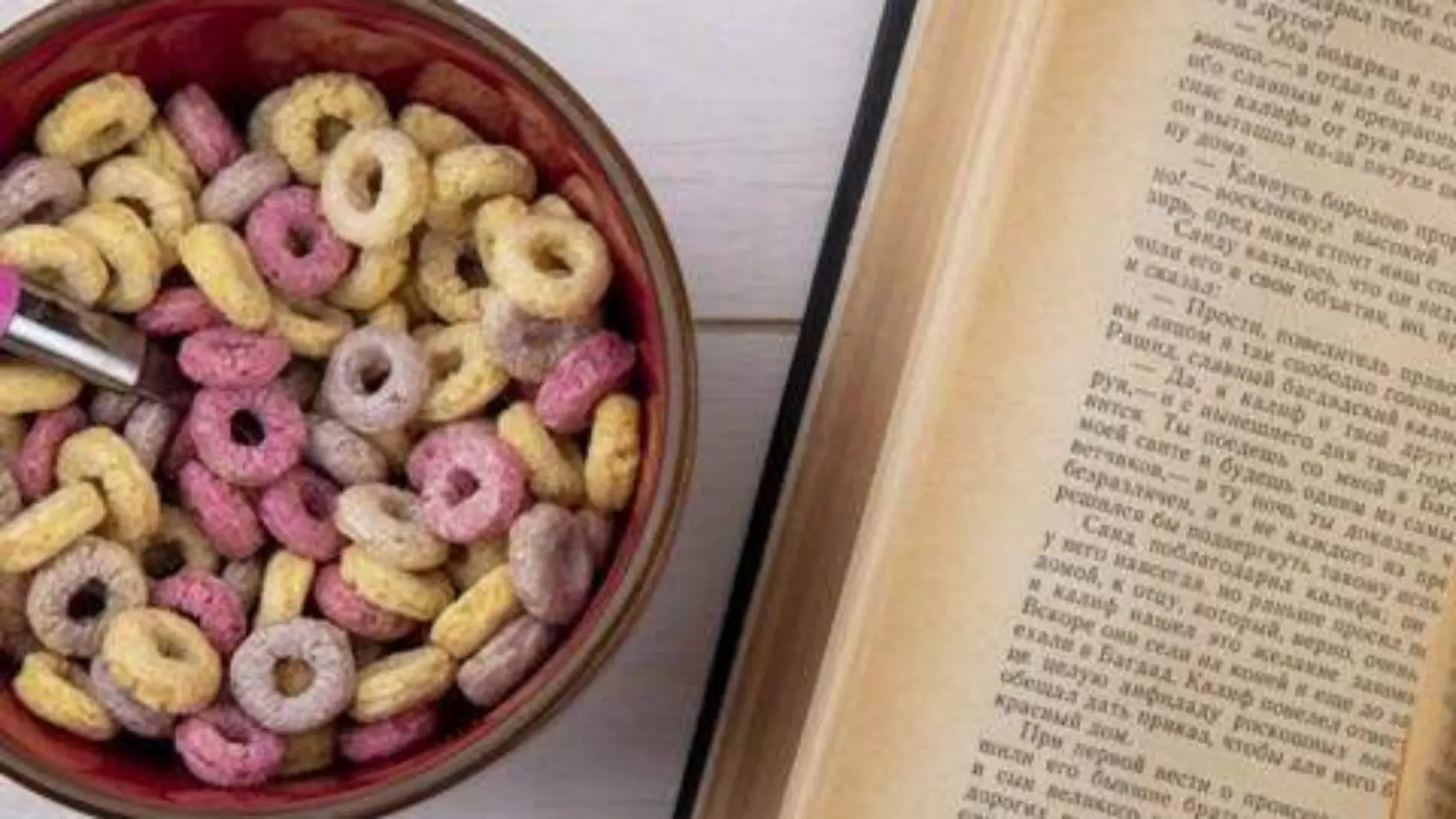 CEREAL Y LIBRO